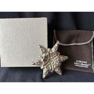 1970 Gorham Sterling Silver‎ Christmas Ornament Snowflake 1st Edition